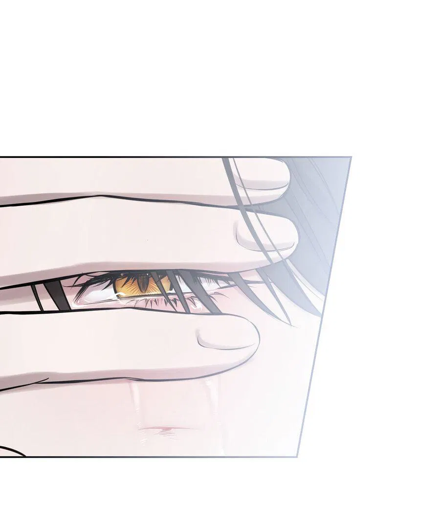 Манга Пробивающийся солнечный свет - Глава 16 Страница 26