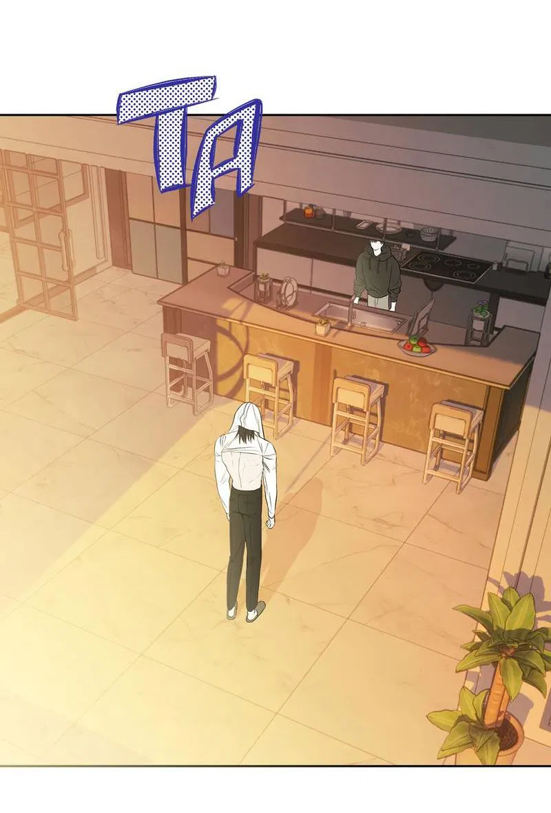 Манга Пробивающийся солнечный свет - Глава 19 Страница 22