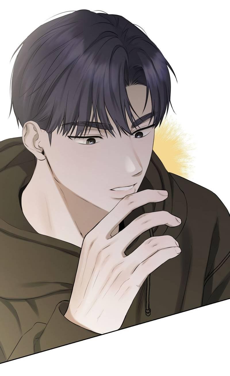 Манга Пробивающийся солнечный свет - Глава 19 Страница 16