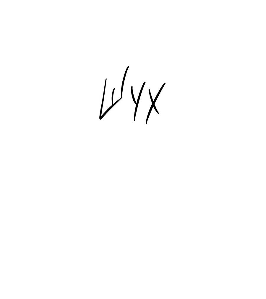 Манга Пробивающийся солнечный свет - Глава 21 Страница 10