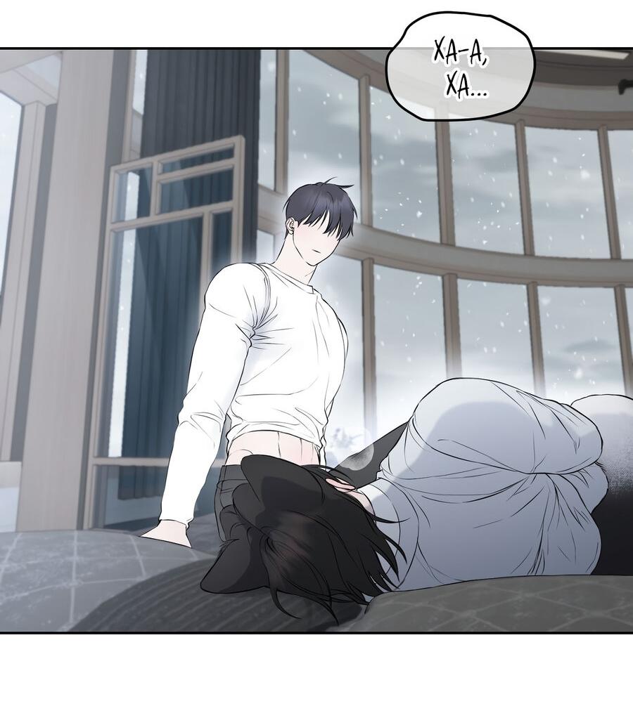 Манга Пробивающийся солнечный свет - Глава 21 Страница 11