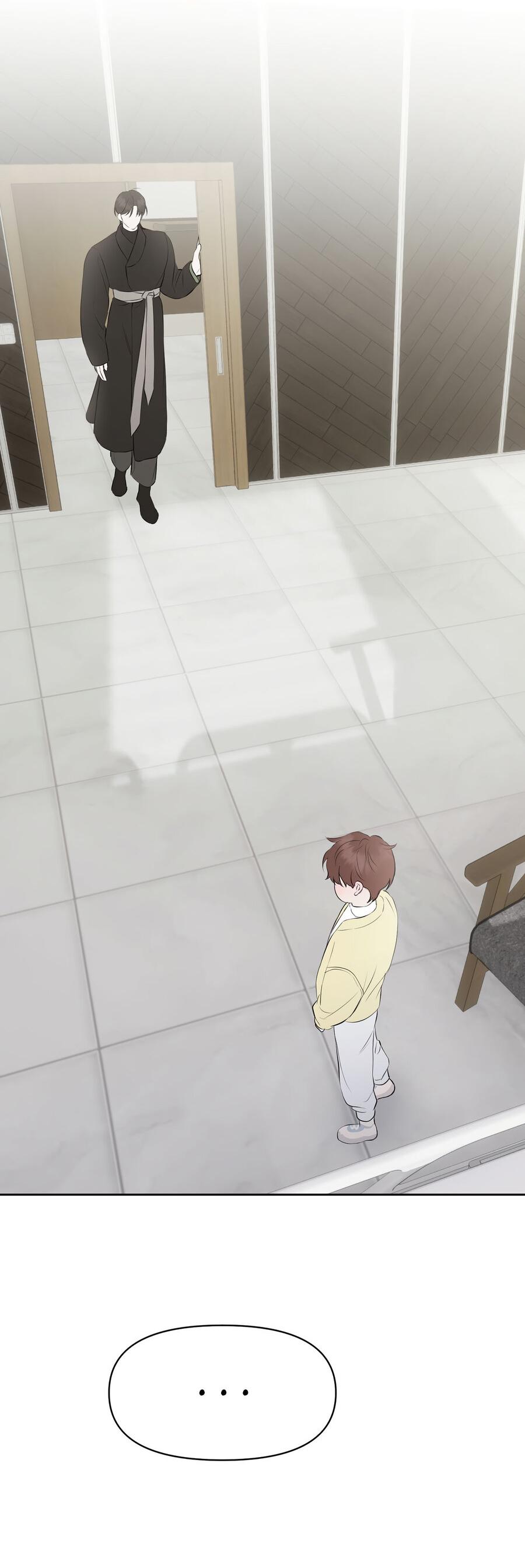 Манга Пробивающийся солнечный свет - Глава 21 Страница 54