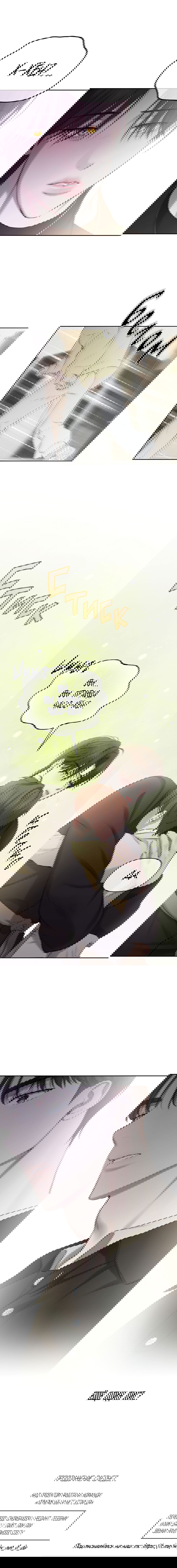 Манга Пробивающийся солнечный свет - Глава 21 Страница 55