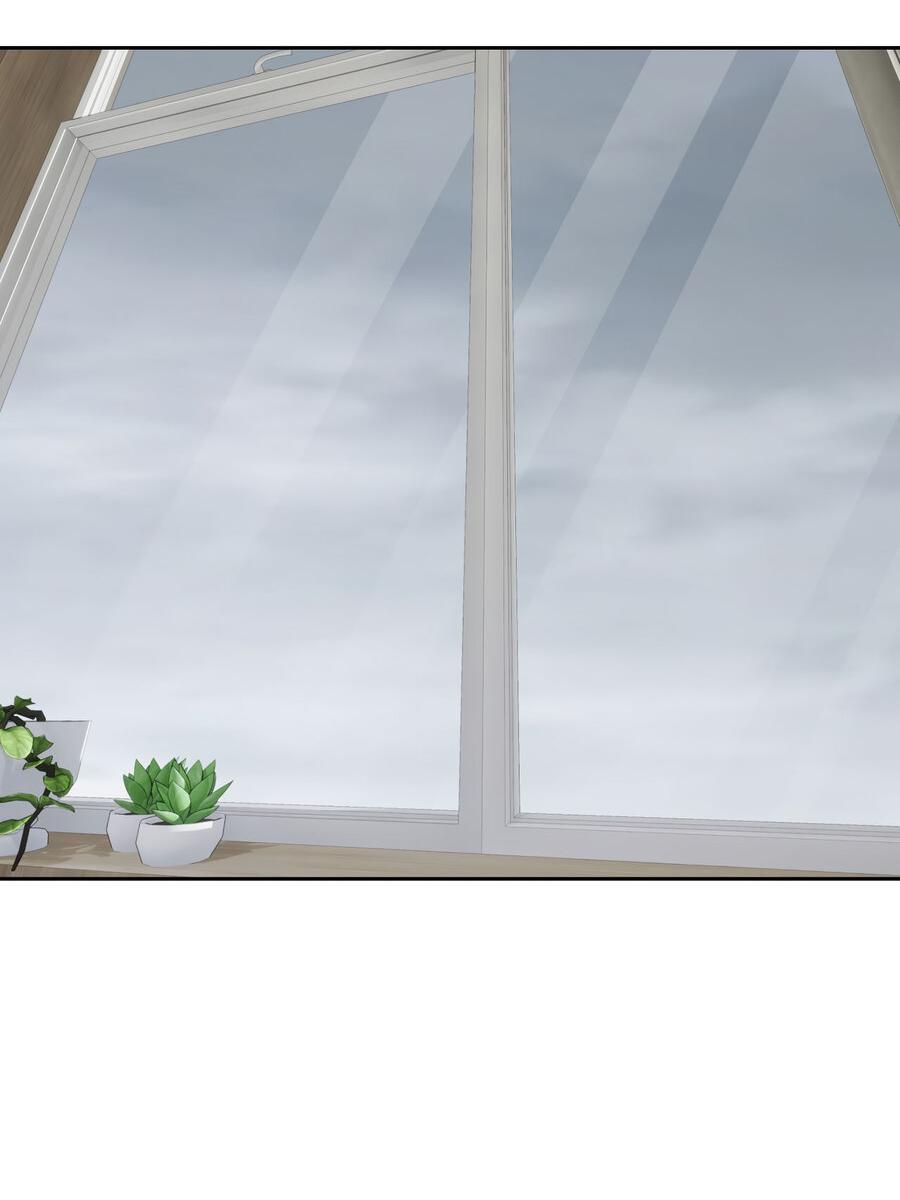 Манга Пробивающийся солнечный свет - Глава 20 Страница 32