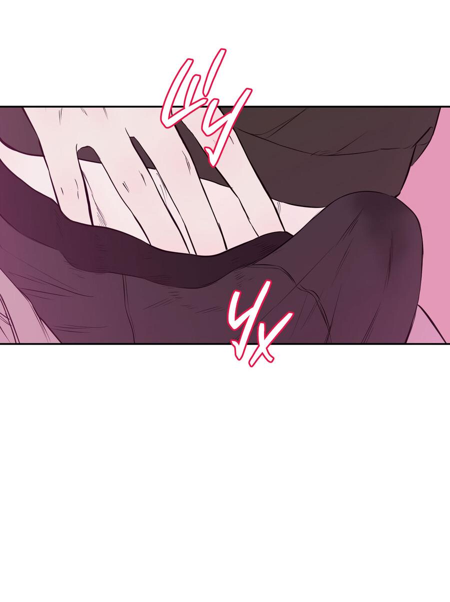 Манга Пробивающийся солнечный свет - Глава 20 Страница 5