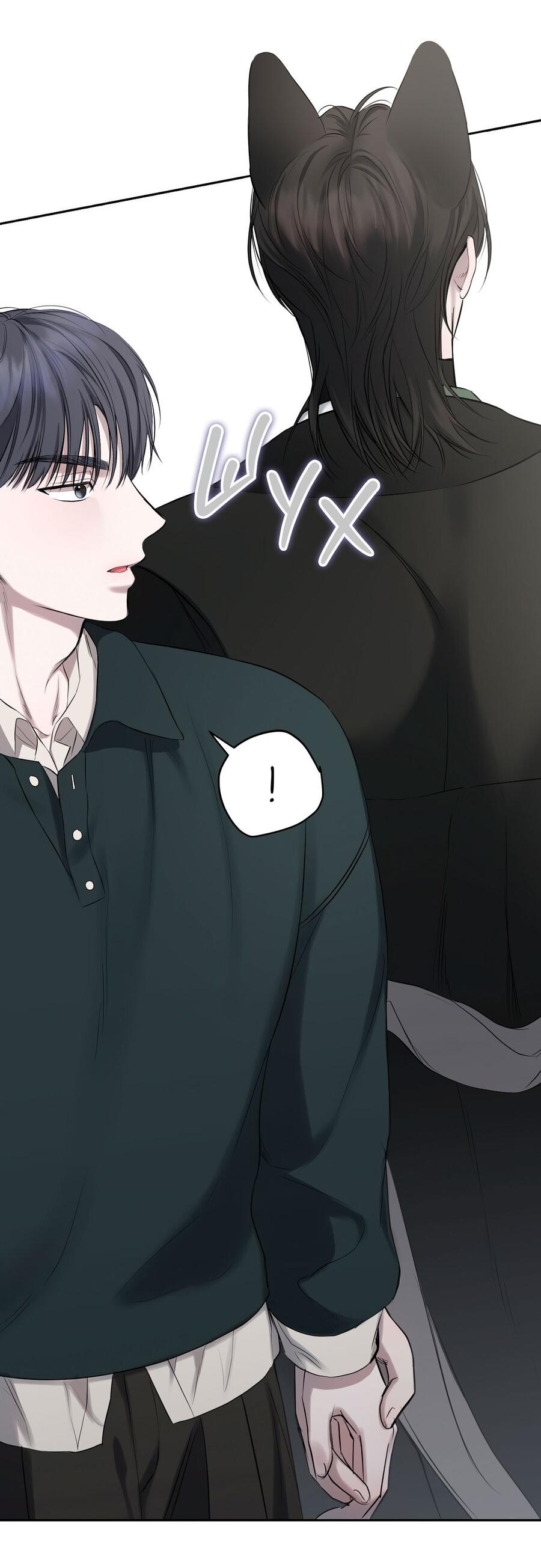 Манга Пробивающийся солнечный свет - Глава 23 Страница 18