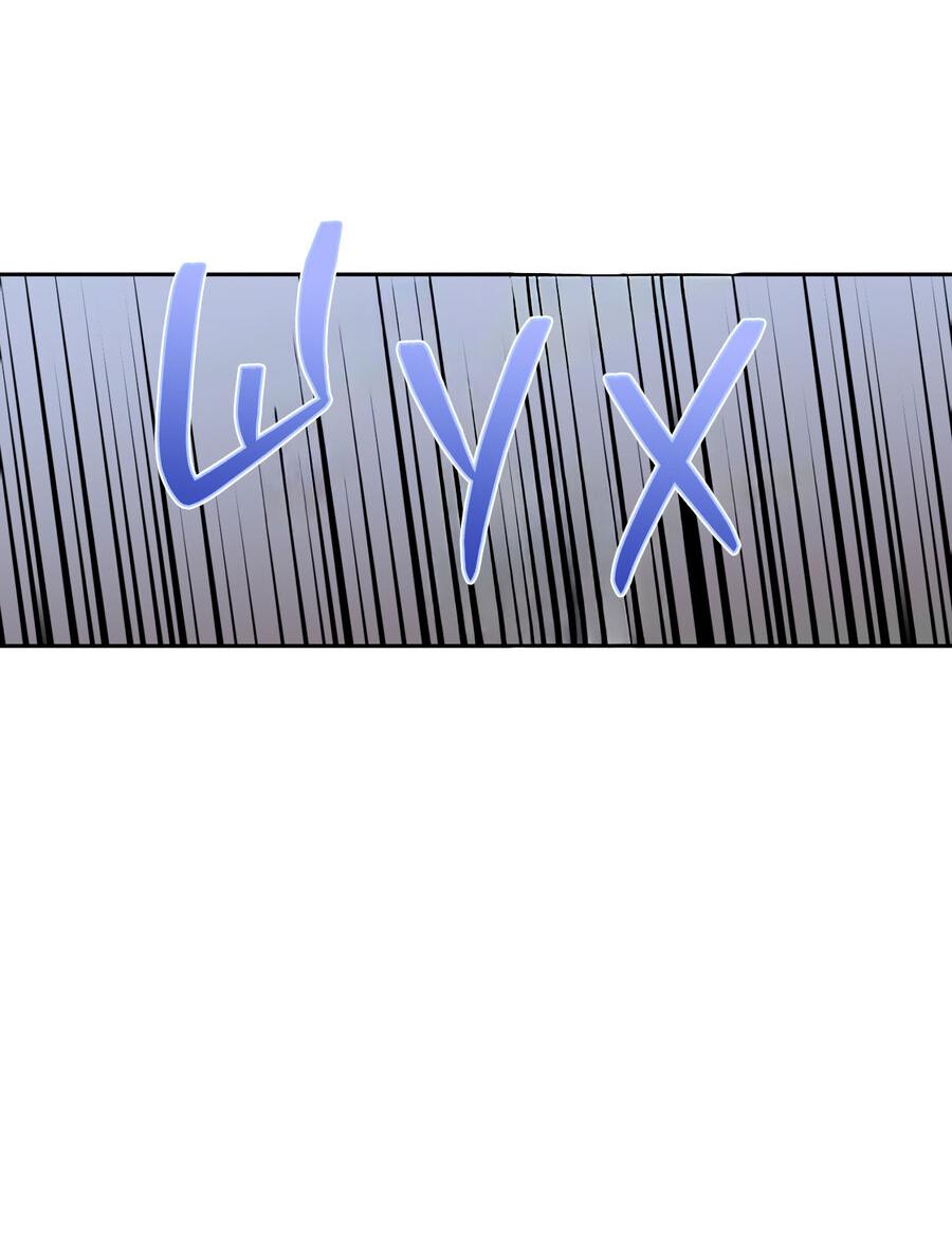 Манга Пробивающийся солнечный свет - Глава 23 Страница 30