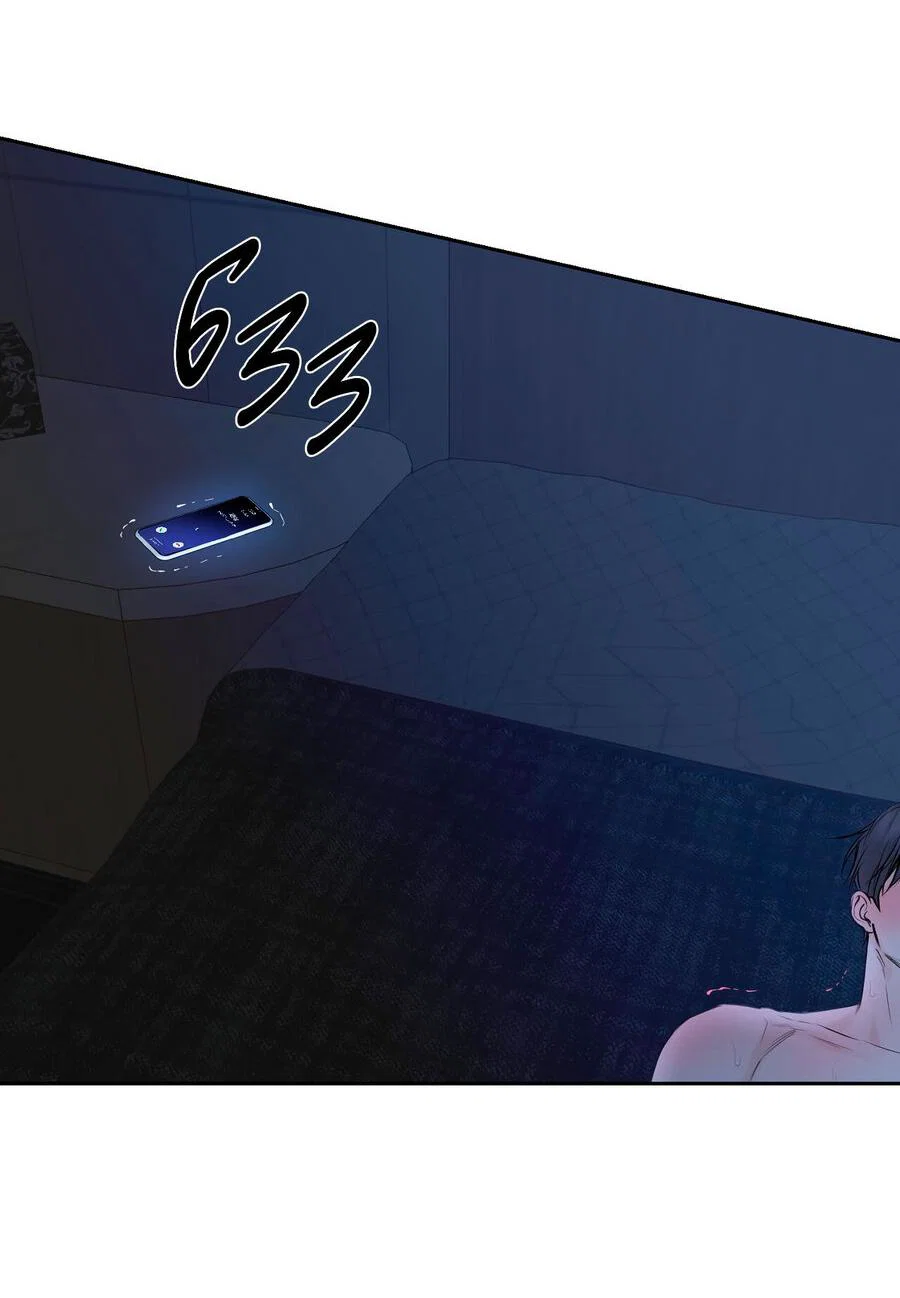 Манга Пробивающийся солнечный свет - Глава 25 Страница 3