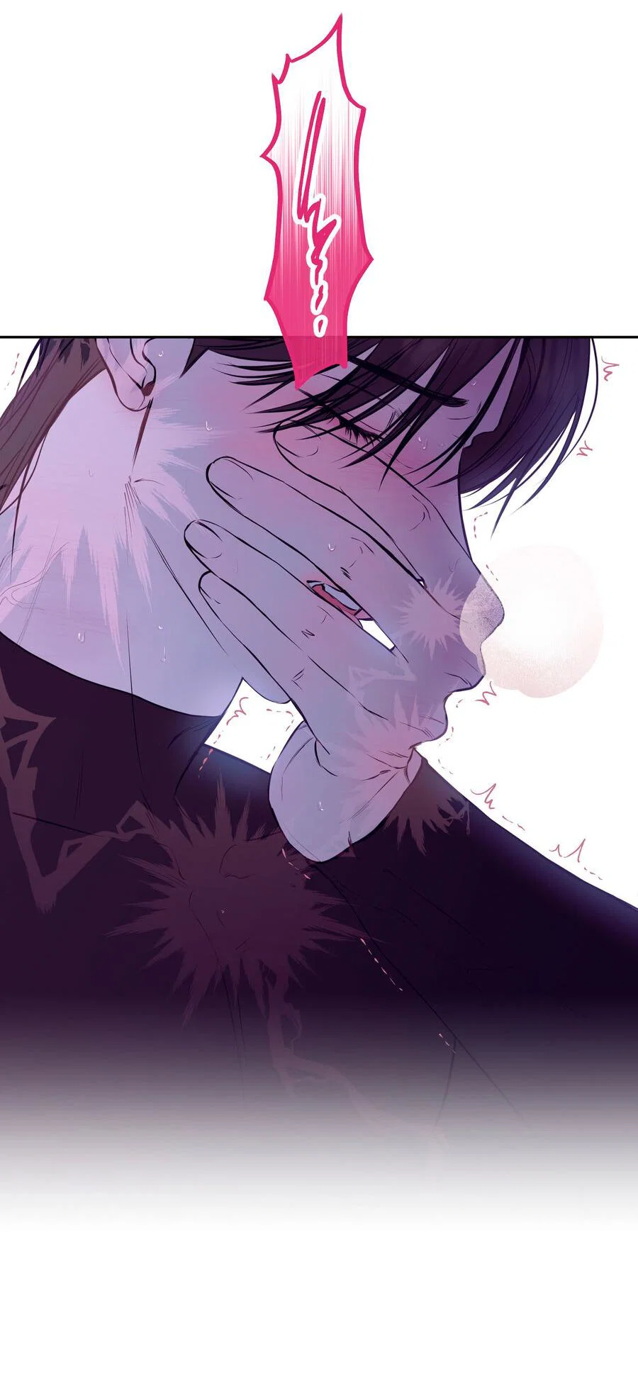 Манга Пробивающийся солнечный свет - Глава 25 Страница 19