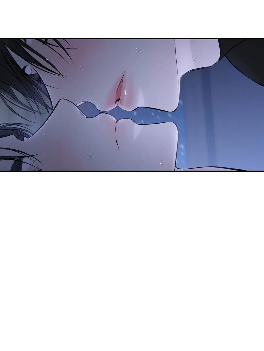 Манга Пробивающийся солнечный свет - Глава 25 Страница 33