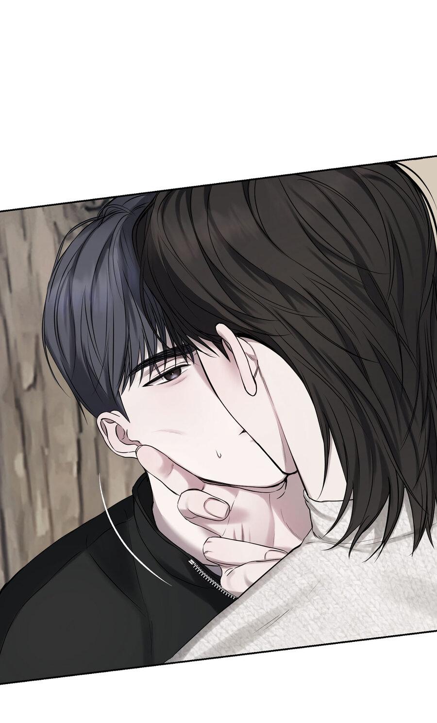 Манга Пробивающийся солнечный свет - Глава 10 Страница 49