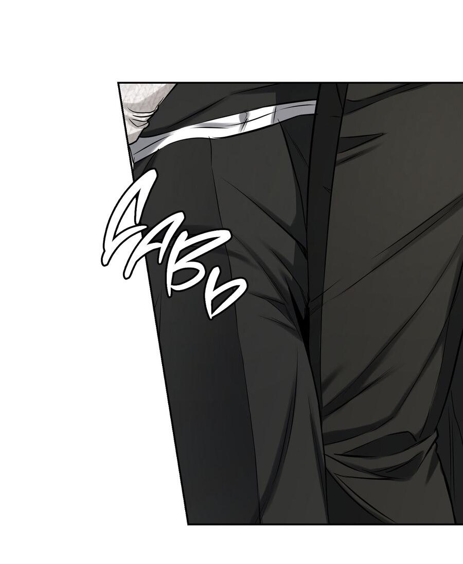 Манга Пробивающийся солнечный свет - Глава 10 Страница 46