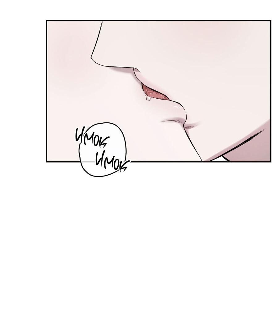 Манга Пробивающийся солнечный свет - Глава 10 Страница 51