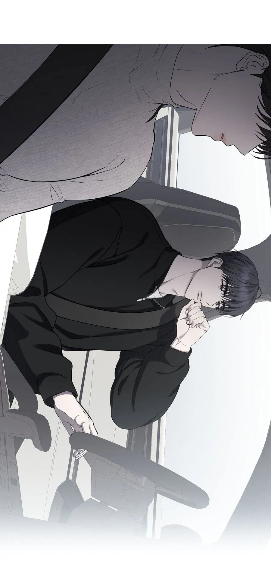 Манга Пробивающийся солнечный свет - Глава 9 Страница 33