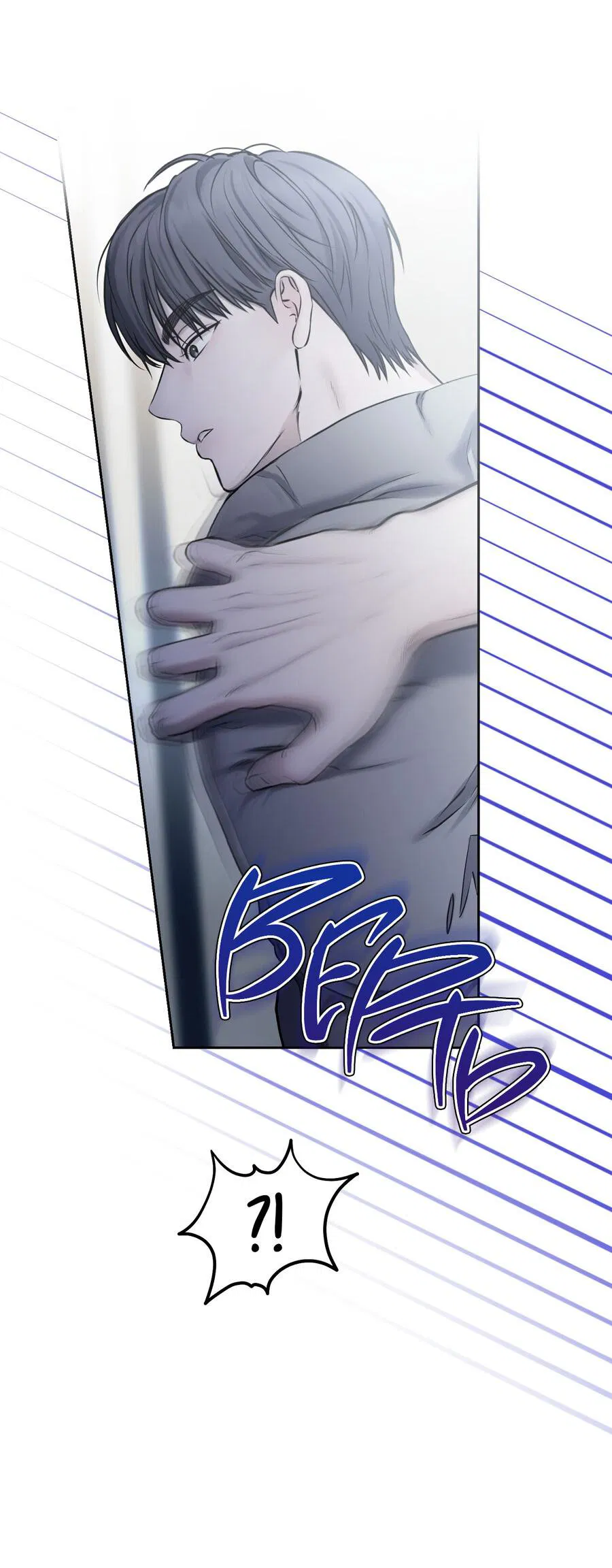 Манга Пробивающийся солнечный свет - Глава 9 Страница 4