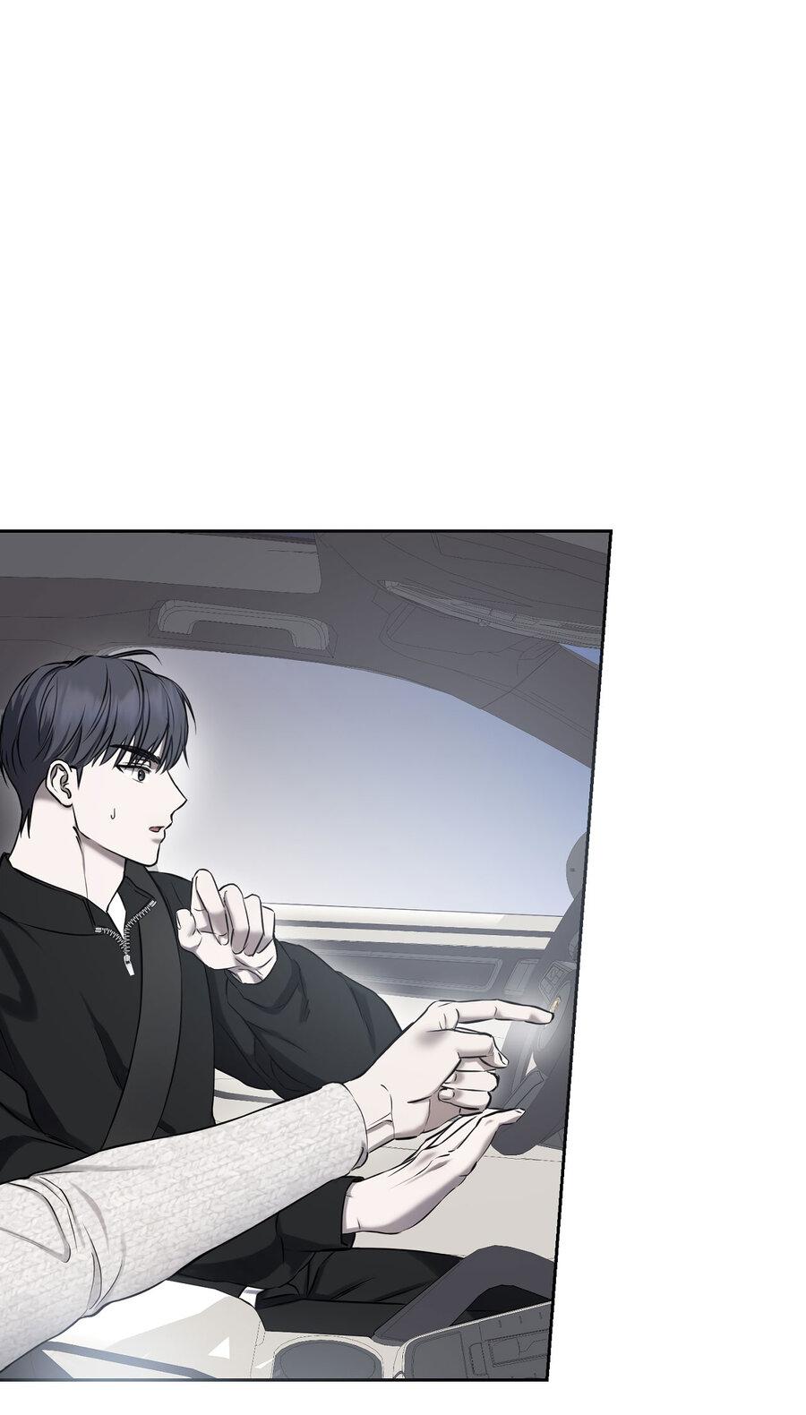 Манга Пробивающийся солнечный свет - Глава 9 Страница 30