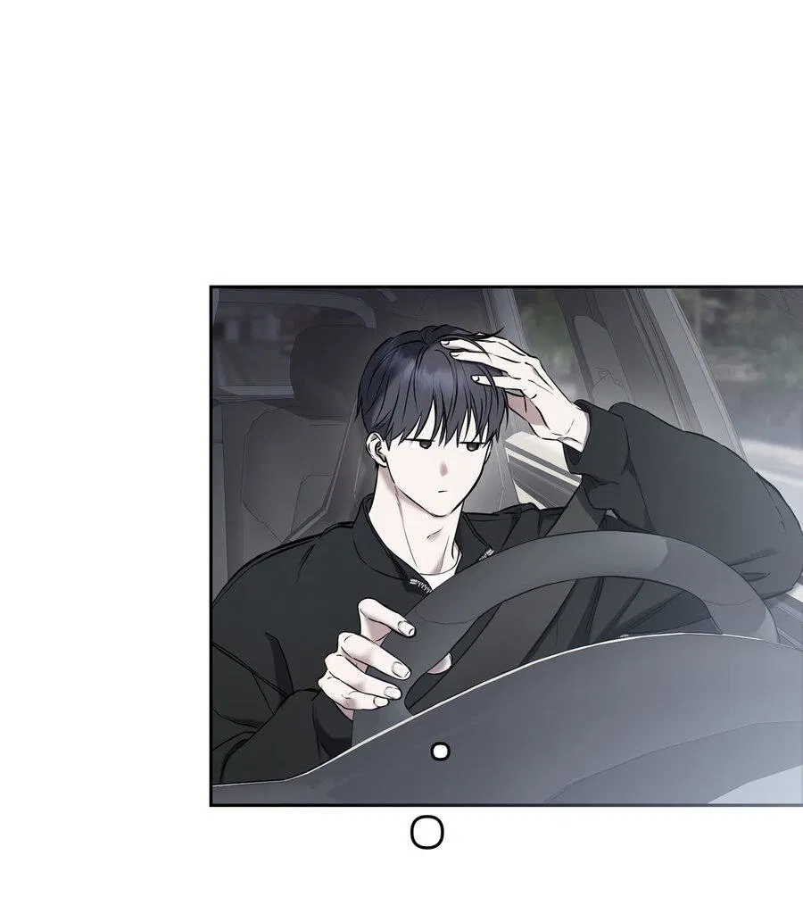 Манга Пробивающийся солнечный свет - Глава 9 Страница 14