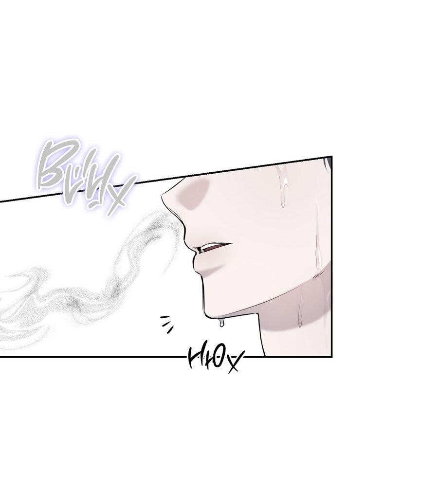 Манга Пробивающийся солнечный свет - Глава 8 Страница 8