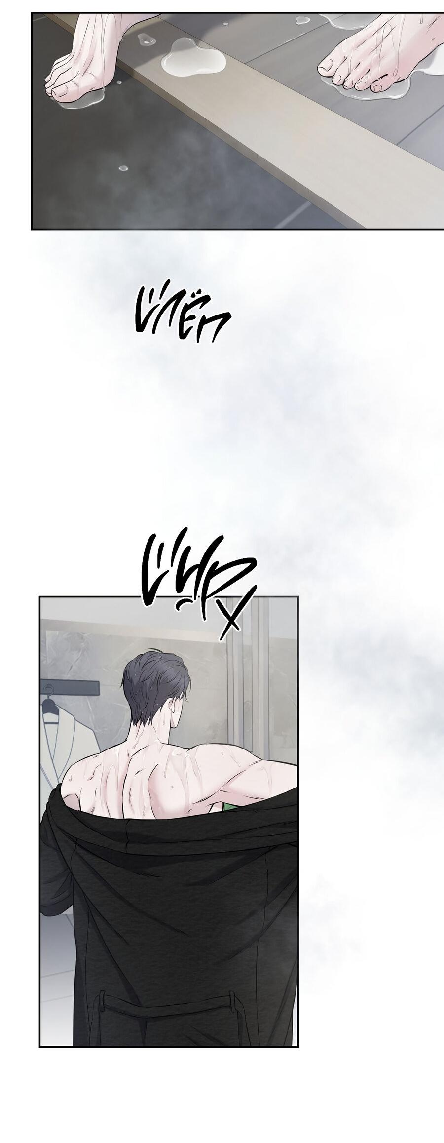 Манга Пробивающийся солнечный свет - Глава 8 Страница 4