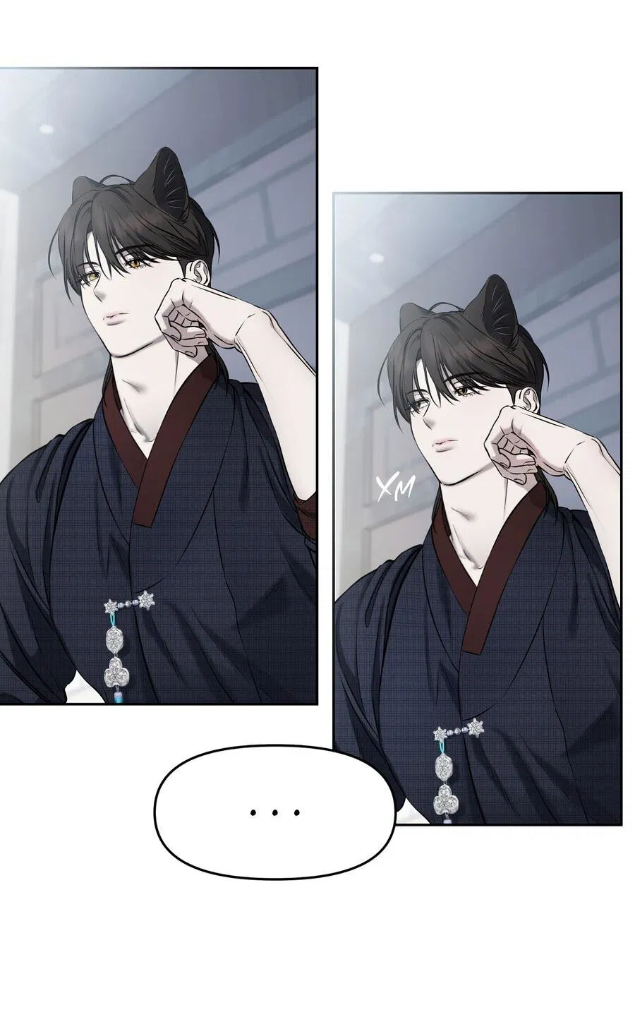 Манга Пробивающийся солнечный свет - Глава 8 Страница 38