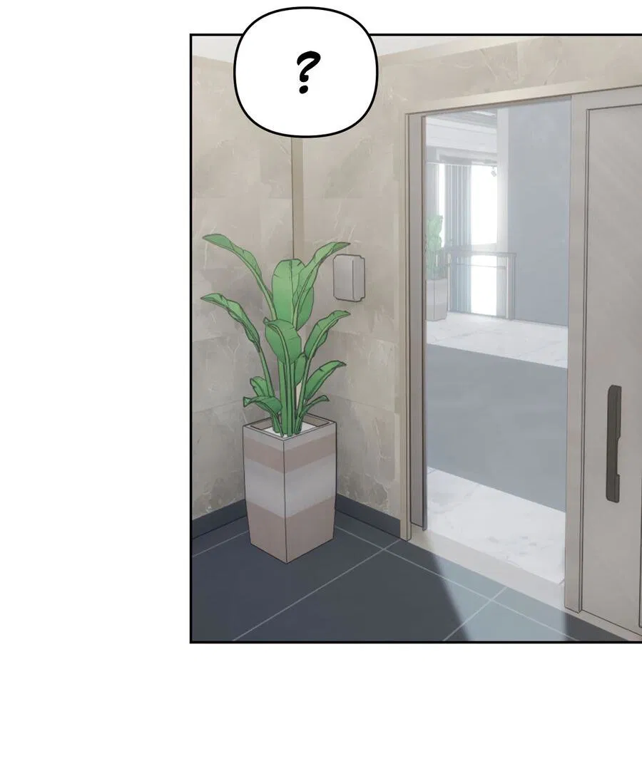 Манга Пробивающийся солнечный свет - Глава 8 Страница 9