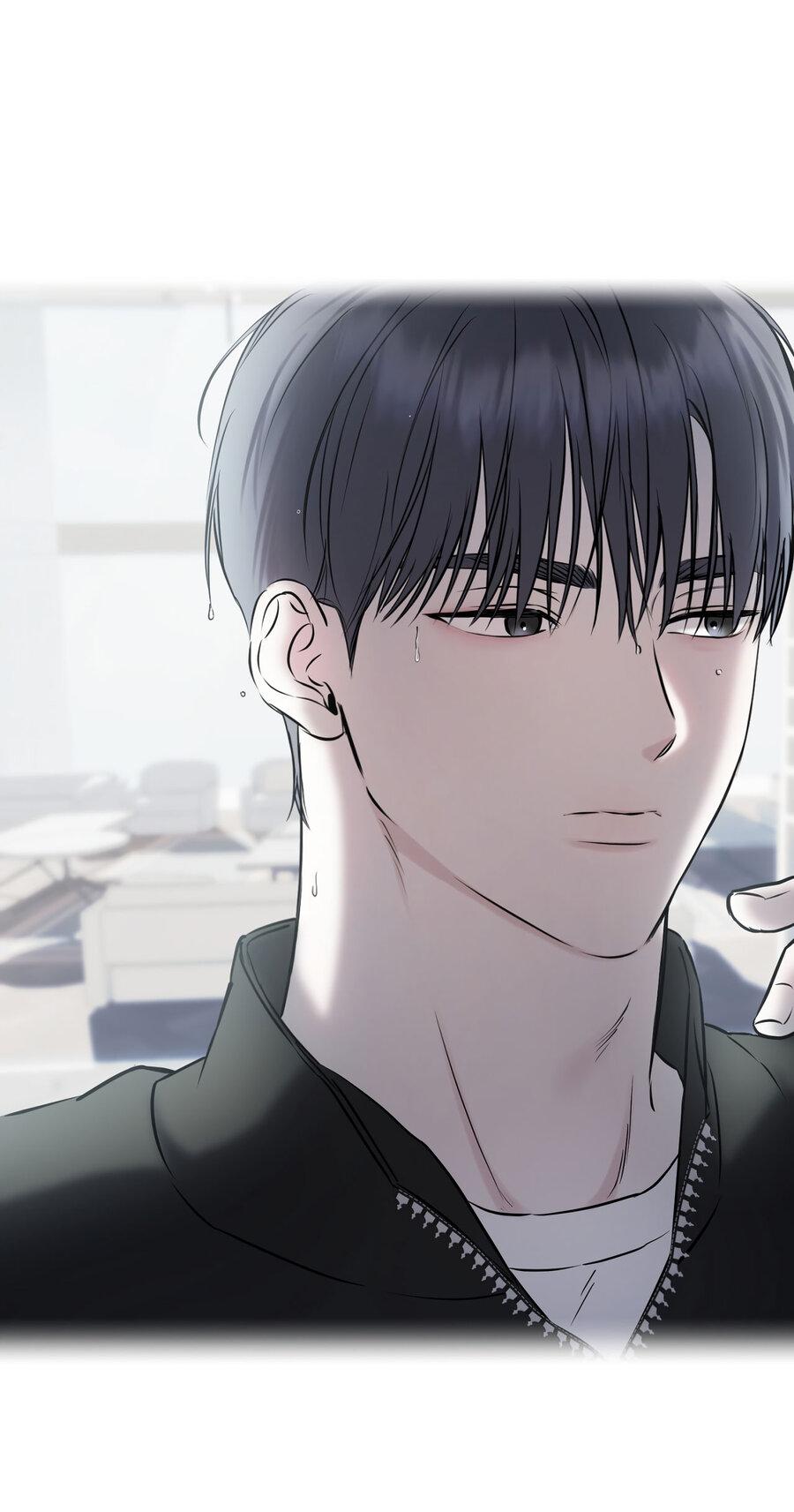 Манга Пробивающийся солнечный свет - Глава 8 Страница 15