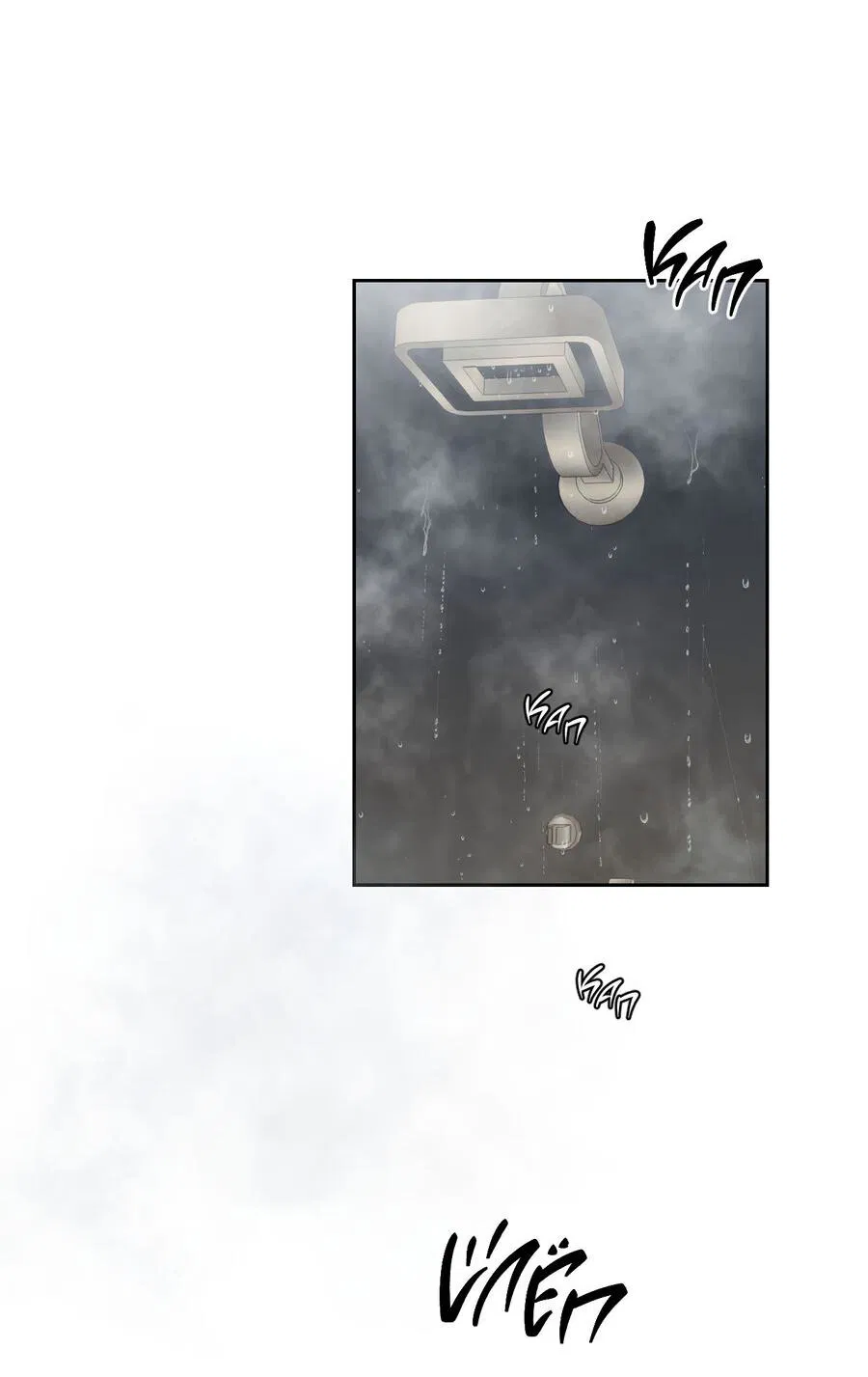 Манга Пробивающийся солнечный свет - Глава 8 Страница 3