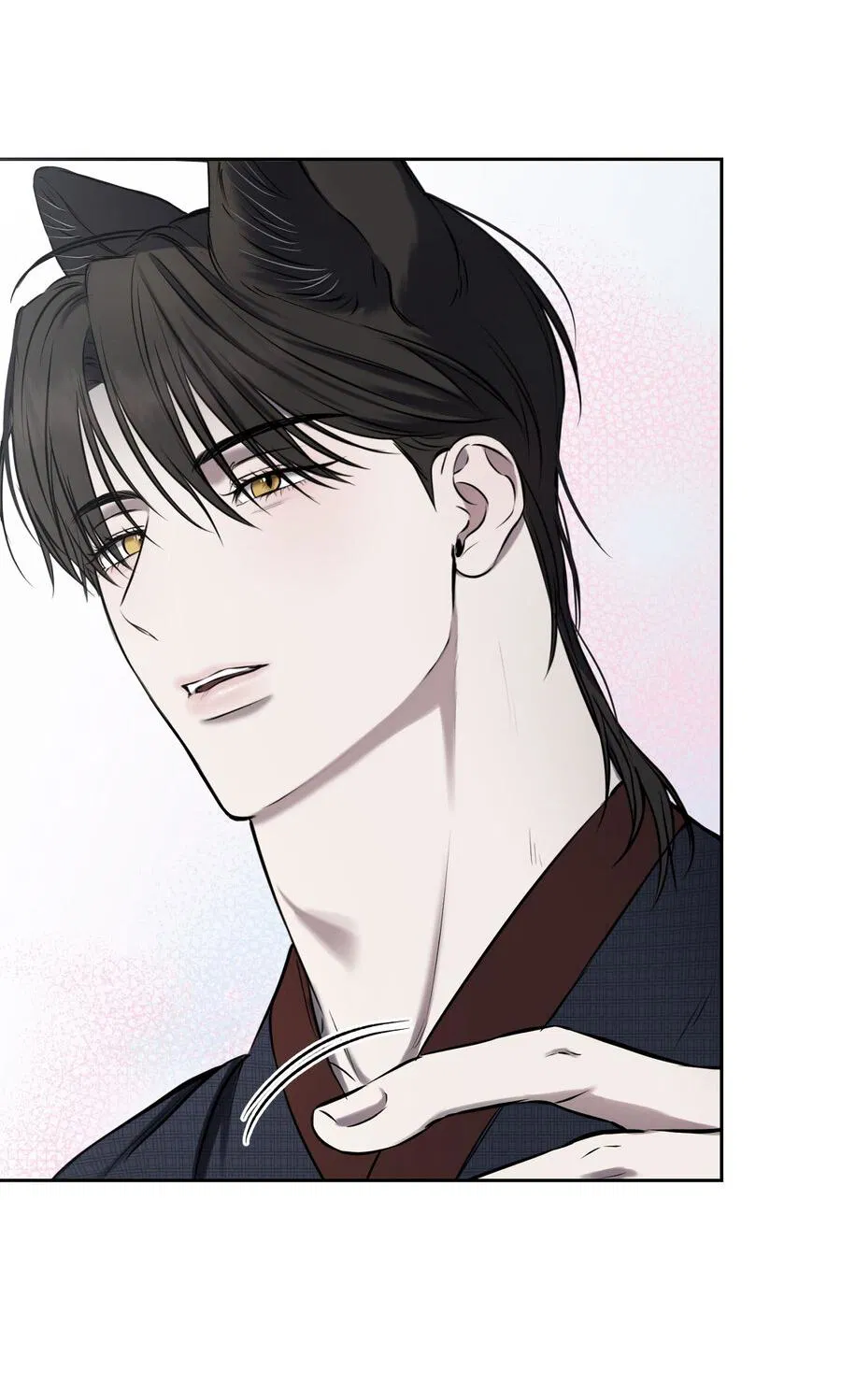 Манга Пробивающийся солнечный свет - Глава 8 Страница 16