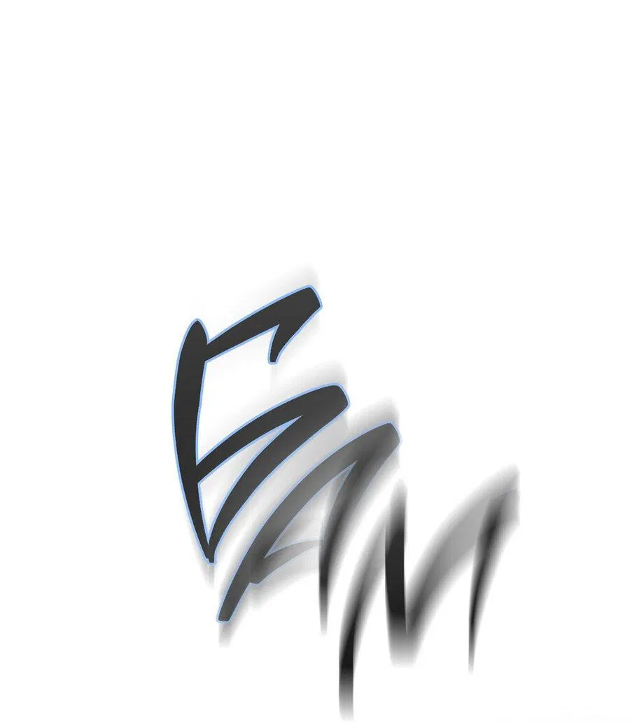 Манга Пробивающийся солнечный свет - Глава 8 Страница 58