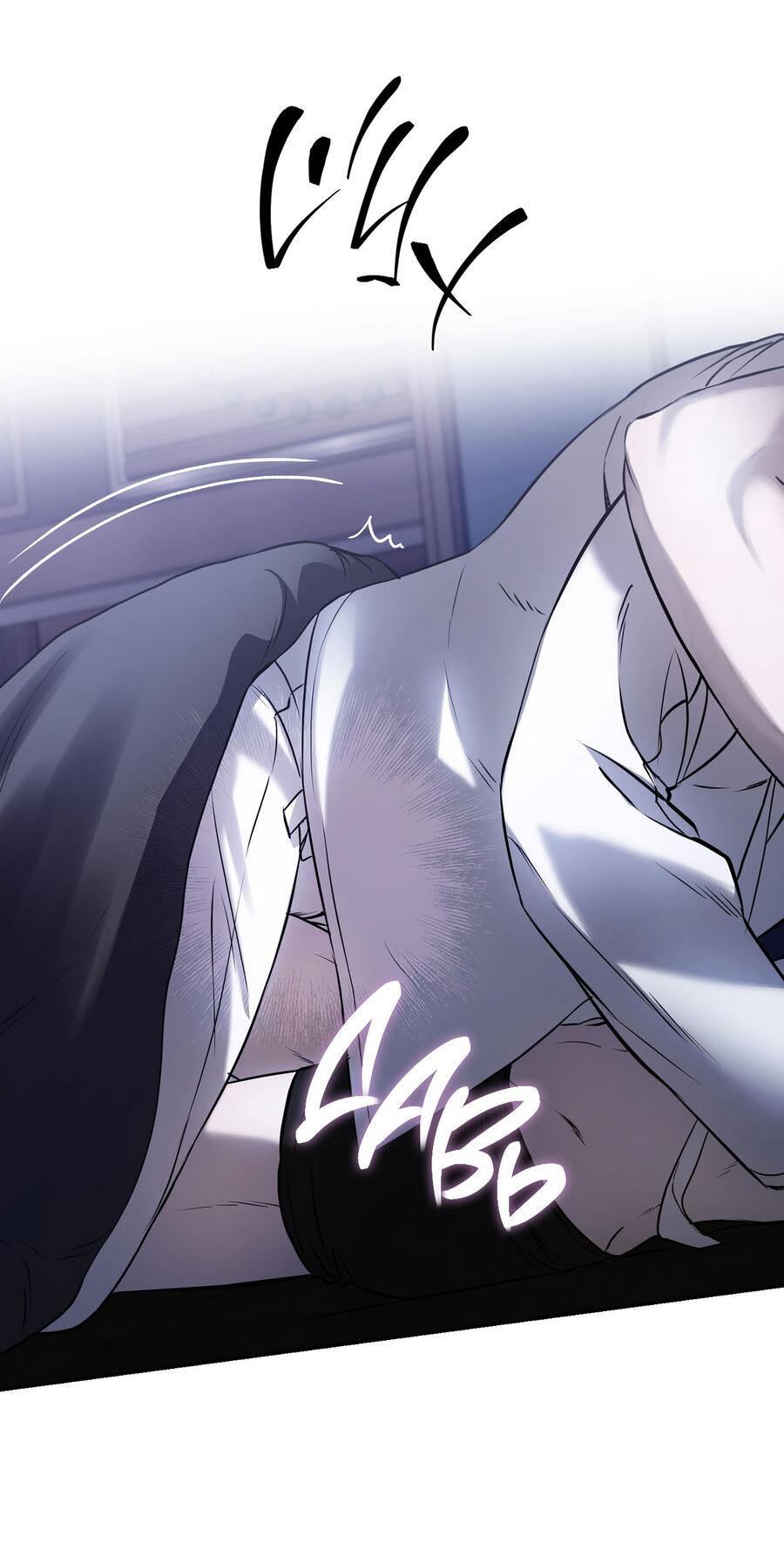 Манга Пробивающийся солнечный свет - Глава 6 Страница 23