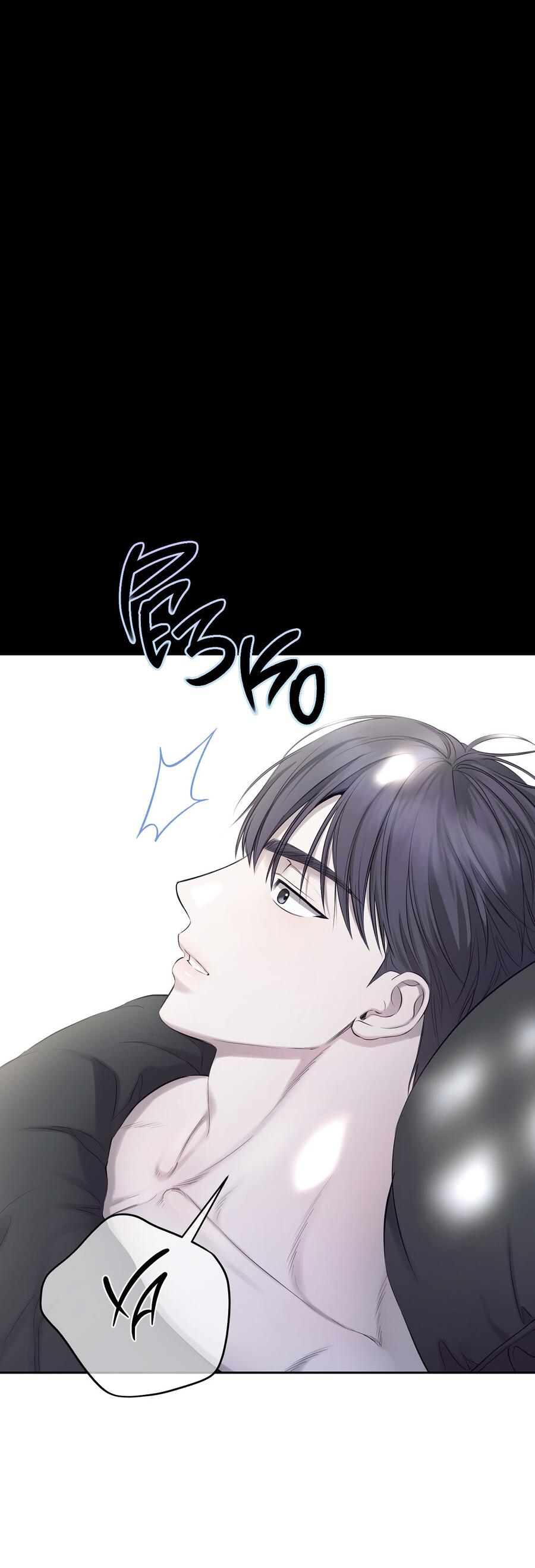 Манга Пробивающийся солнечный свет - Глава 6 Страница 46