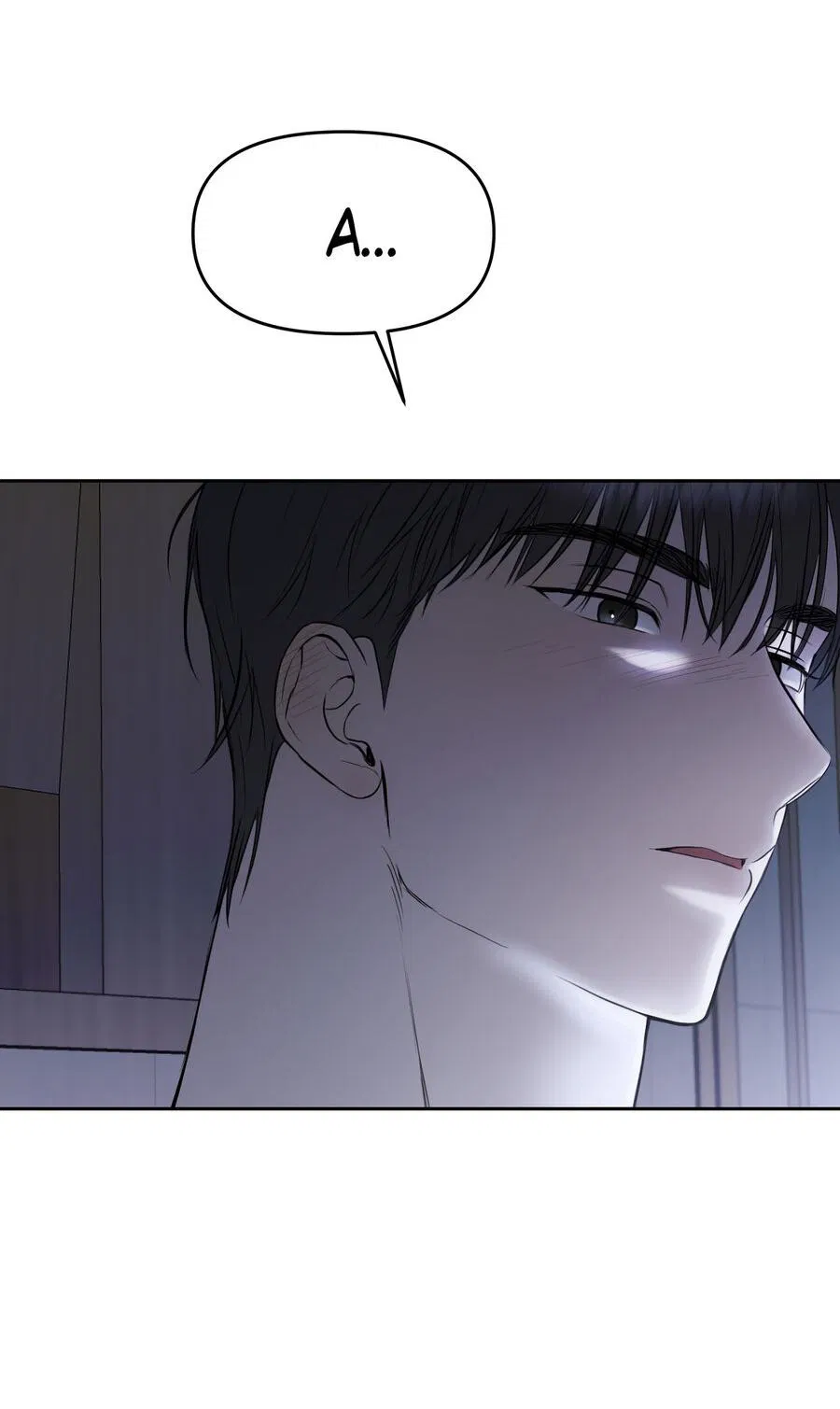 Манга Пробивающийся солнечный свет - Глава 6 Страница 8