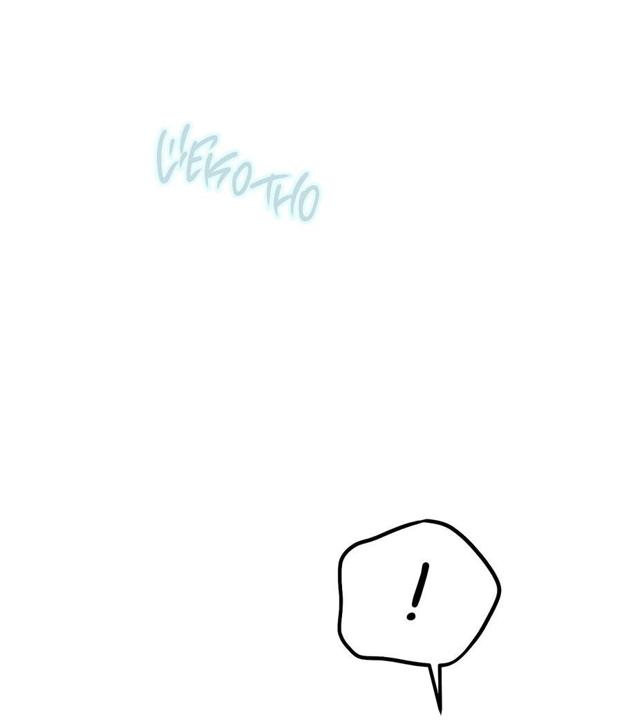 Манга Пробивающийся солнечный свет - Глава 6 Страница 48