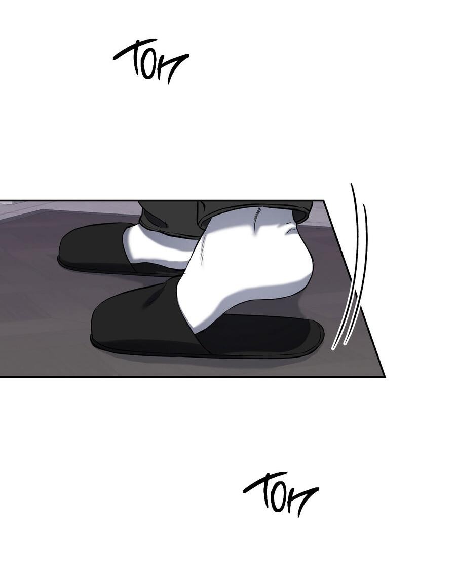 Манга Пробивающийся солнечный свет - Глава 5 Страница 44