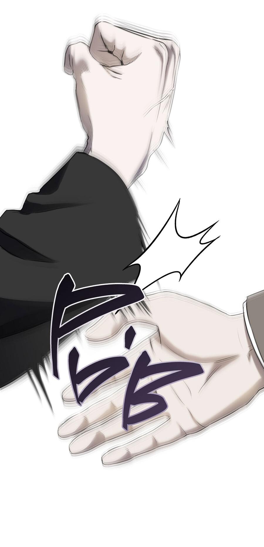 Манга Пробивающийся солнечный свет - Глава 5 Страница 7