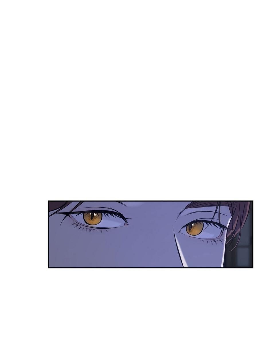 Манга Пробивающийся солнечный свет - Глава 5 Страница 20