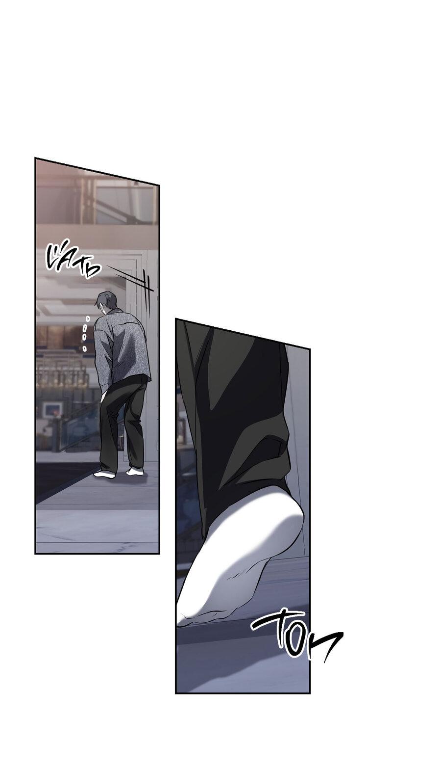 Манга Пробивающийся солнечный свет - Глава 5 Страница 51