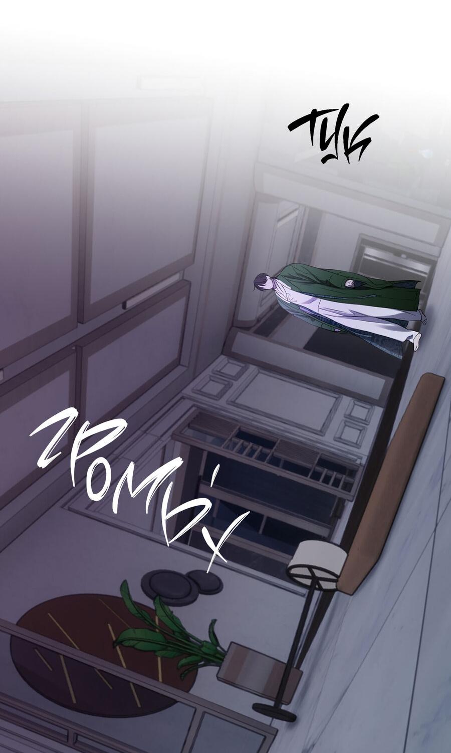 Манга Пробивающийся солнечный свет - Глава 5 Страница 57