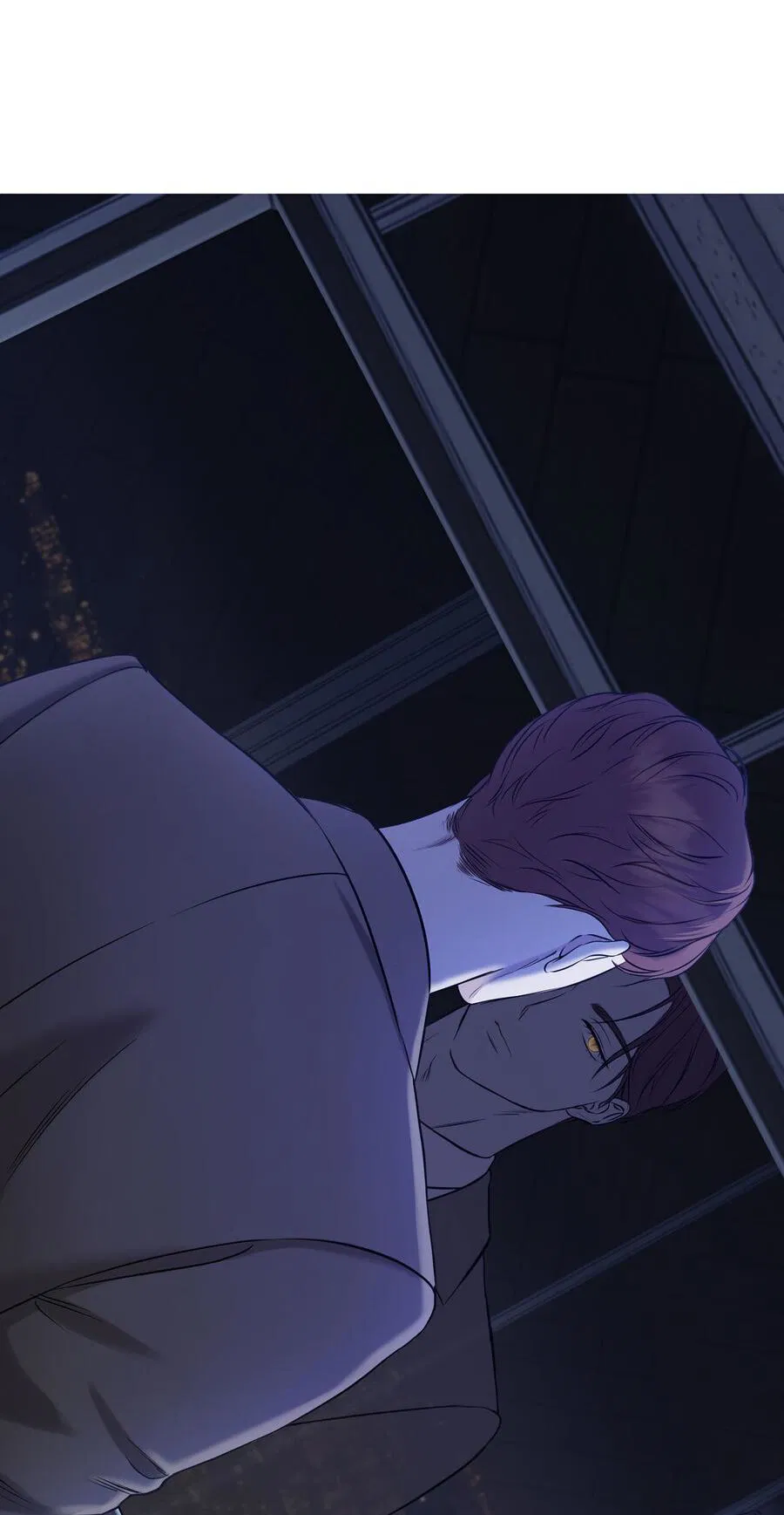 Манга Пробивающийся солнечный свет - Глава 5 Страница 21