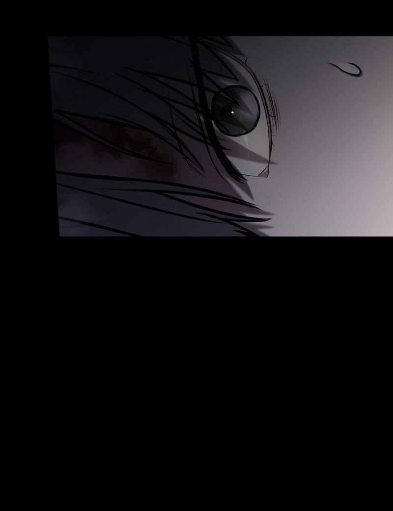 Манга Пробивающийся солнечный свет - Глава 4 Страница 5