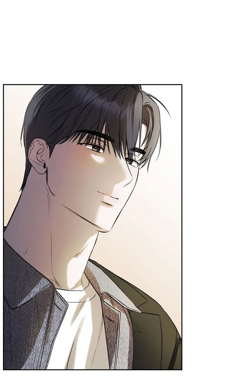 Манга Пробивающийся солнечный свет - Глава 4 Страница 33