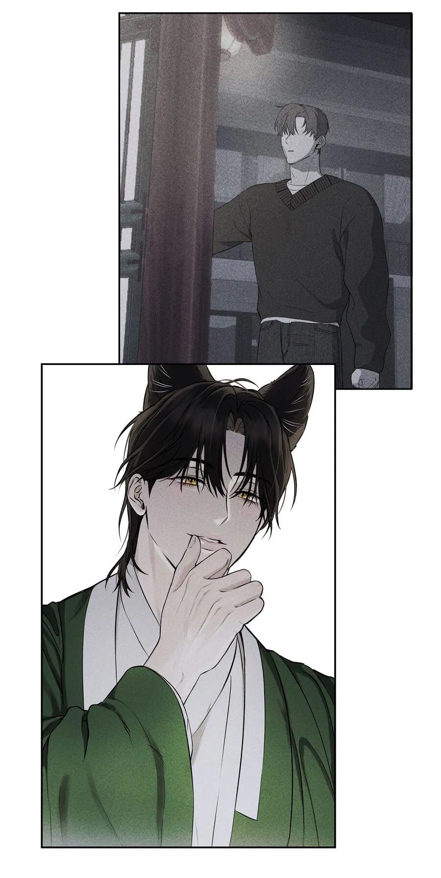 Манга Пробивающийся солнечный свет - Глава 3 Страница 38