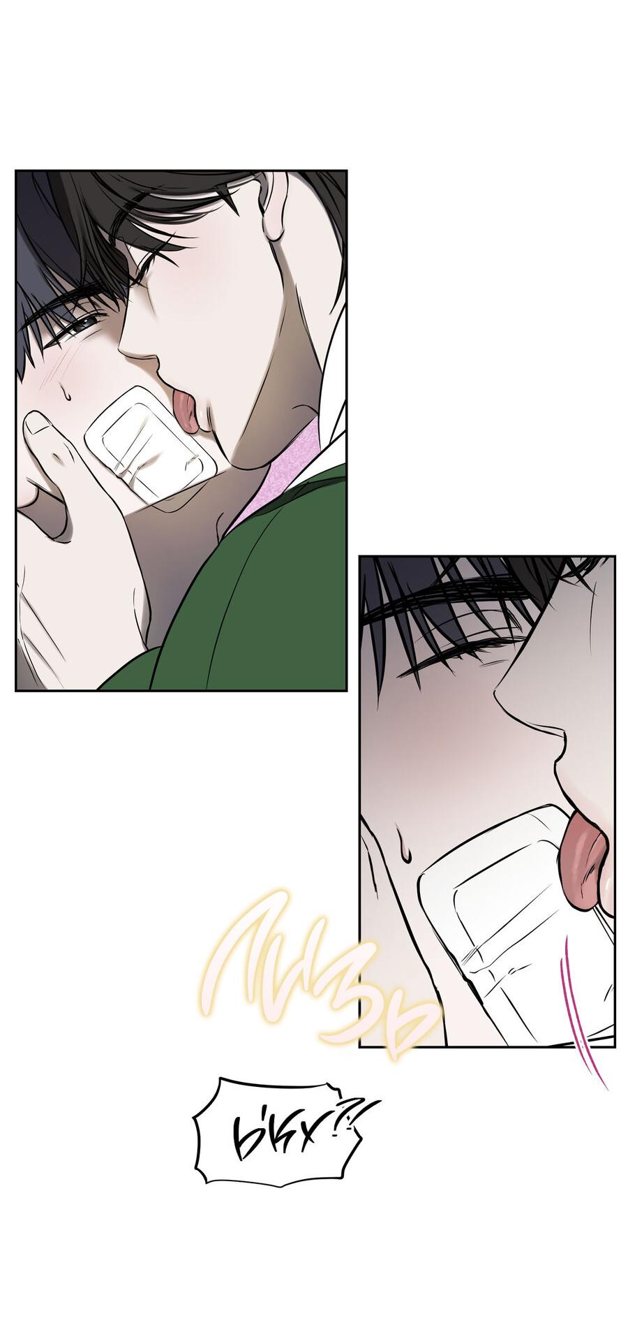 Манга Пробивающийся солнечный свет - Глава 2 Страница 34