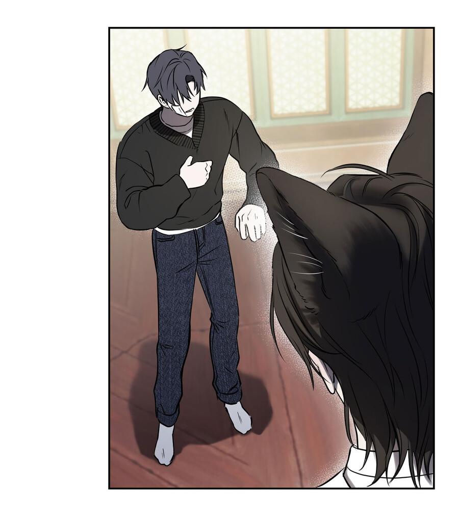 Манга Пробивающийся солнечный свет - Глава 2 Страница 36