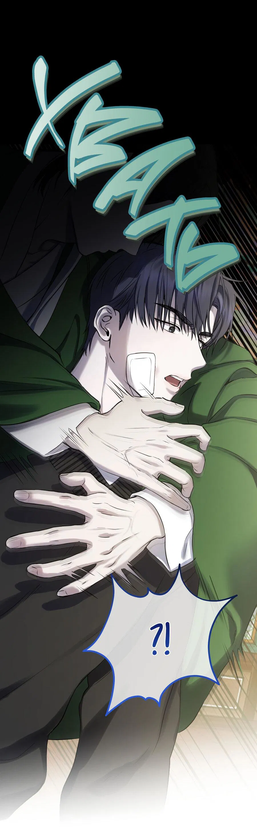 Манга Пробивающийся солнечный свет - Глава 1 Страница 82