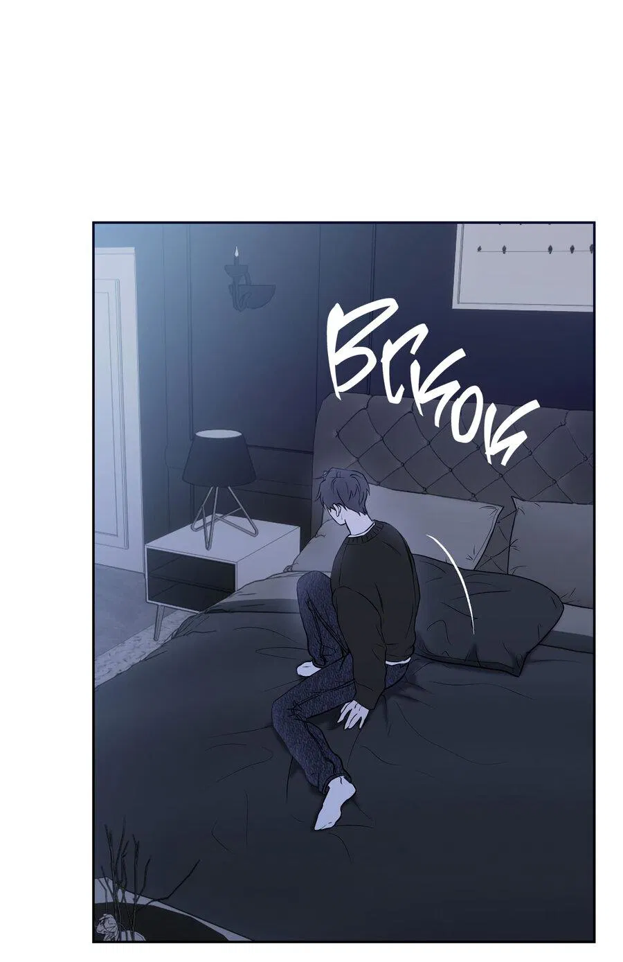 Манга Пробивающийся солнечный свет - Глава 1 Страница 58