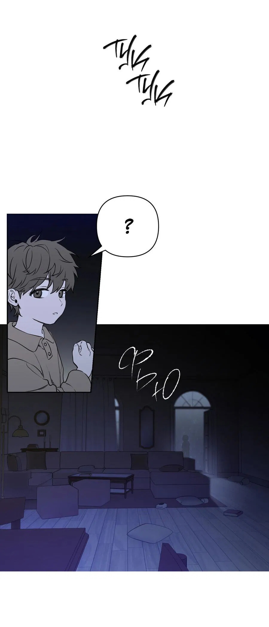 Манга Пробивающийся солнечный свет - Глава 1 Страница 4