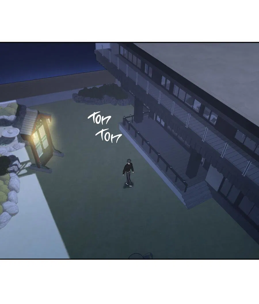 Манга Пробивающийся солнечный свет - Глава 1 Страница 74