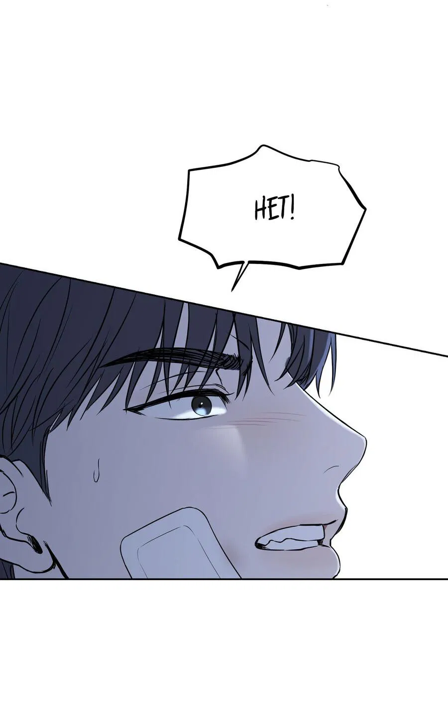 Манга Пробивающийся солнечный свет - Глава 1 Страница 67