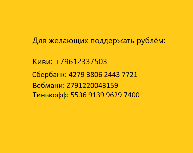 Манга Ранма 1/2 - Глава 7 Страница 26